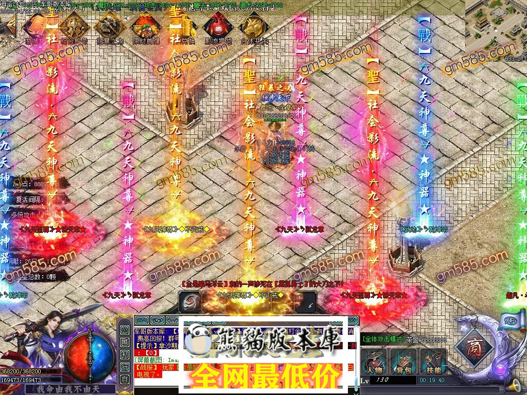 1587791132114933.jpg