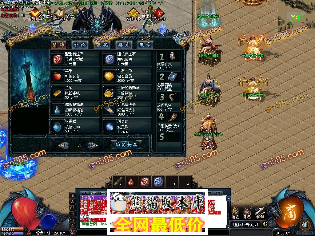 1587043118136625.jpg