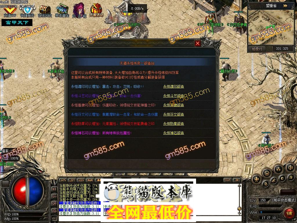 1576985930110565.jpg