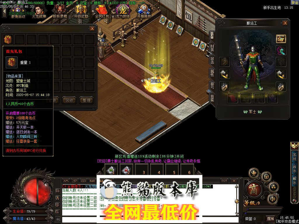 Images00.jpg