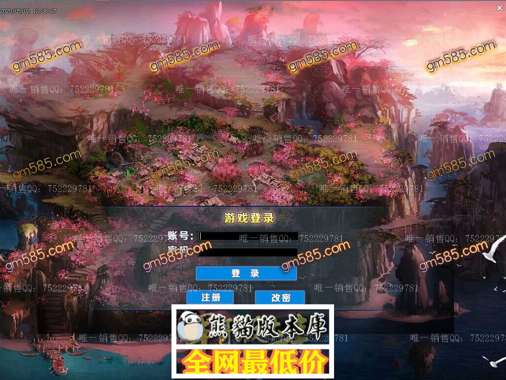 1588423097105556.jpg