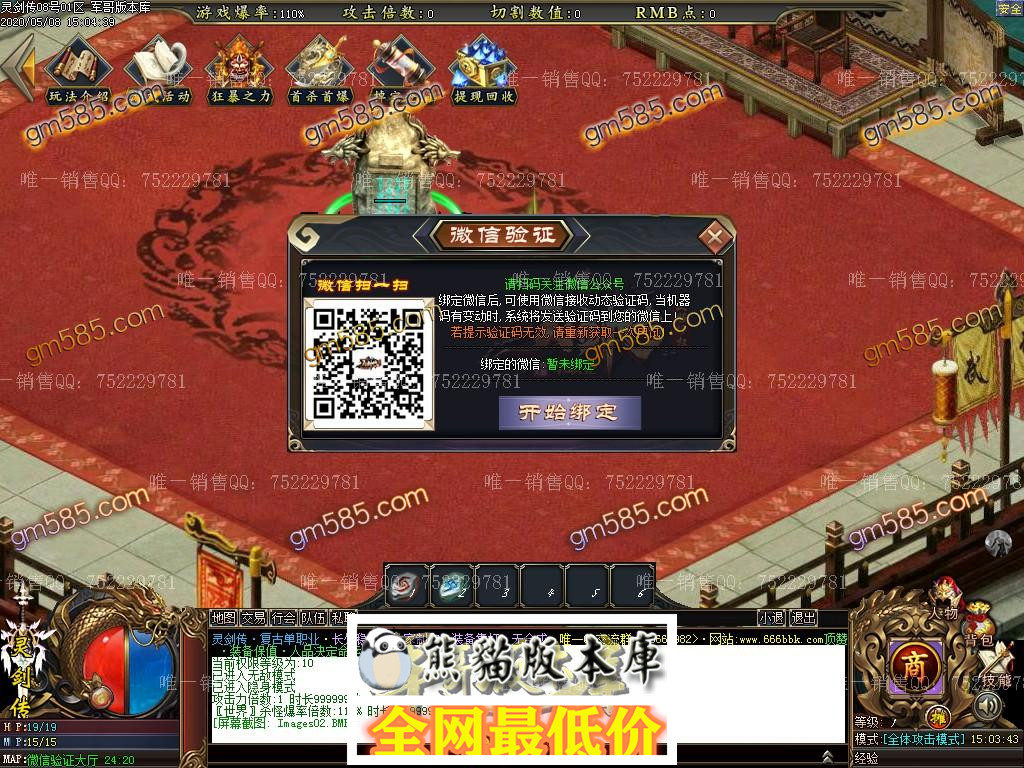 1588991132985858.jpg