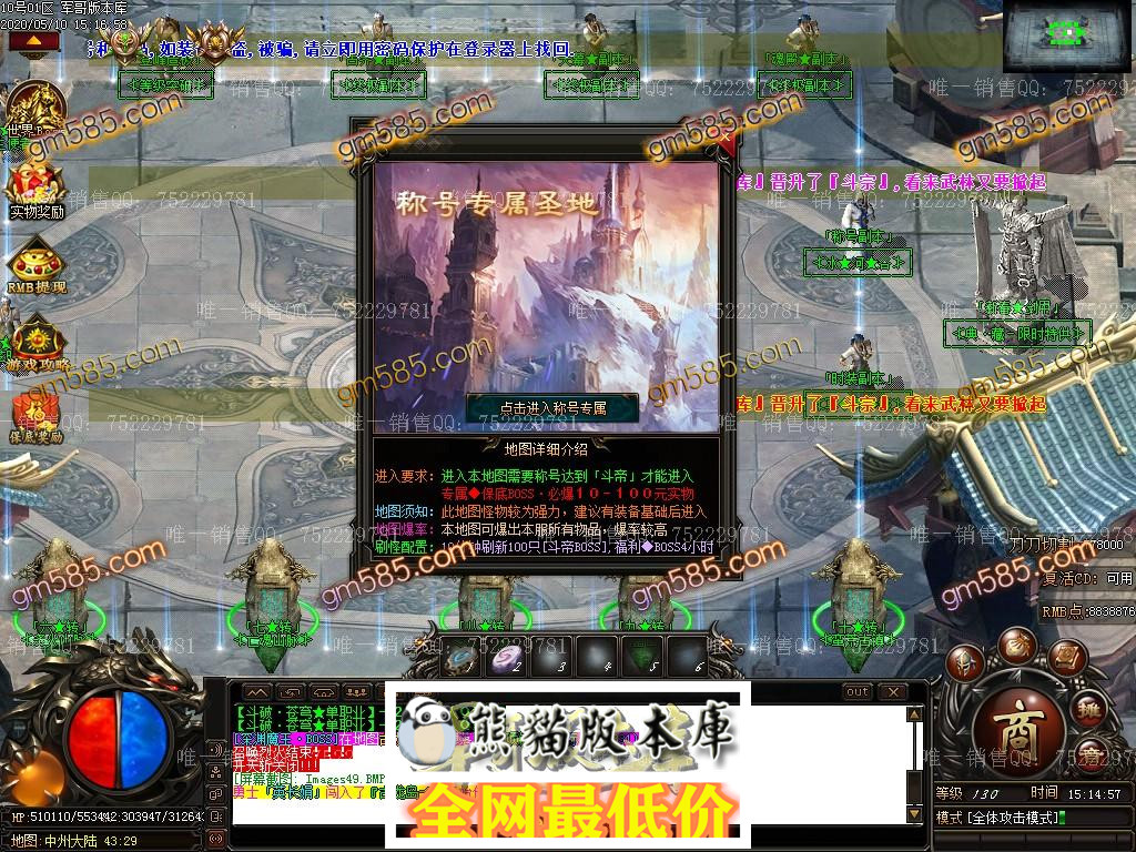 1589099627101623.jpg