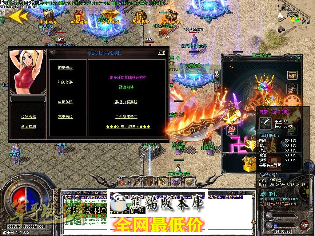 1560942462410351.jpg