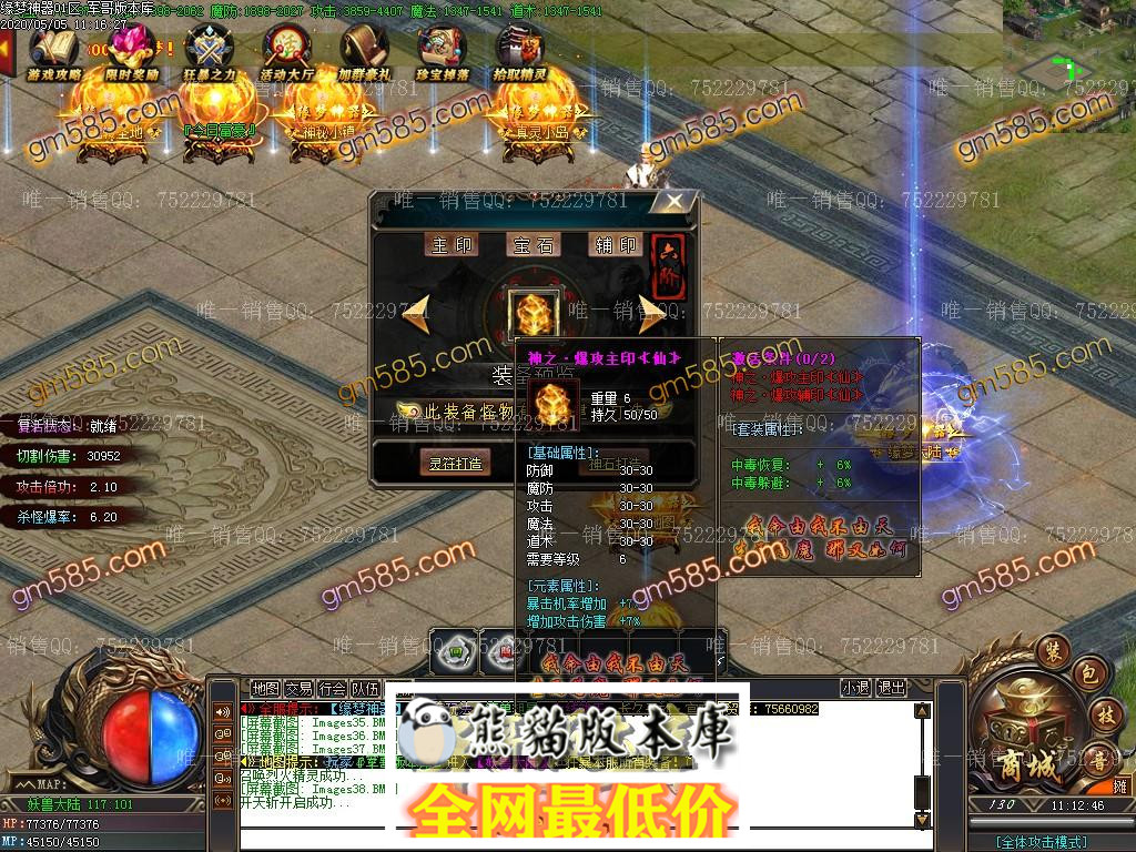 1588664235123415.jpg