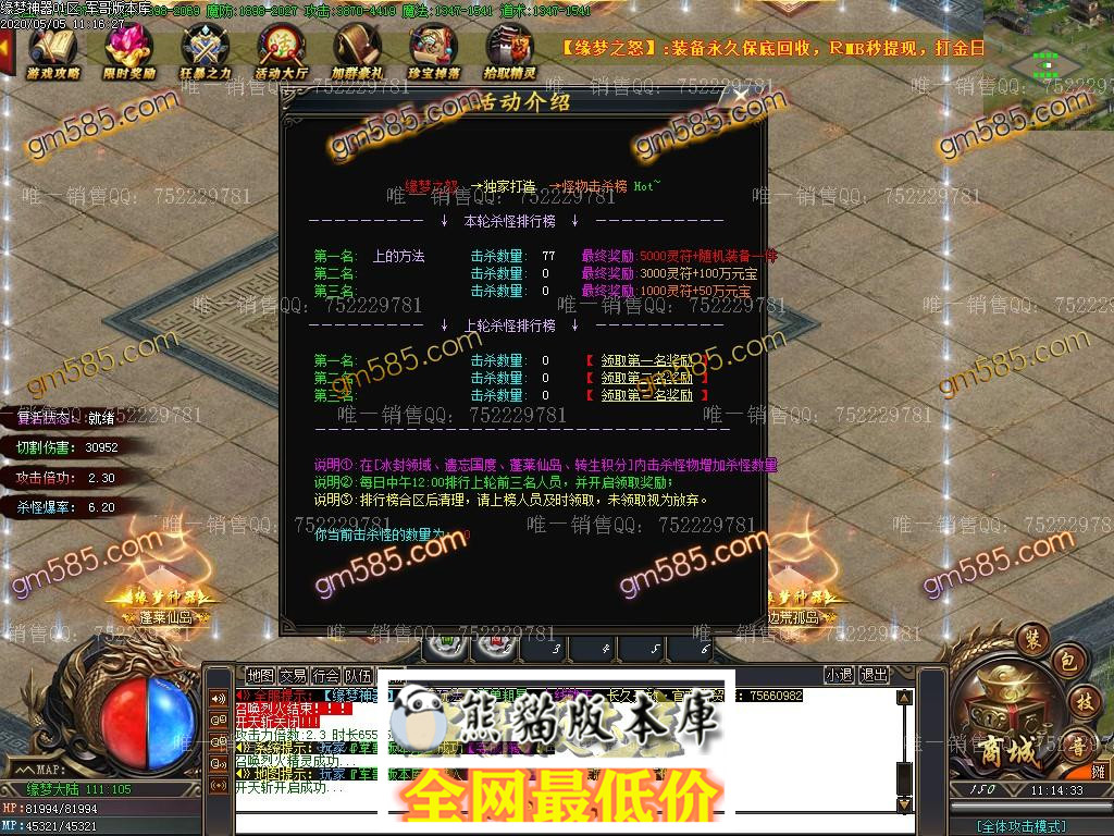1588664235988956.jpg
