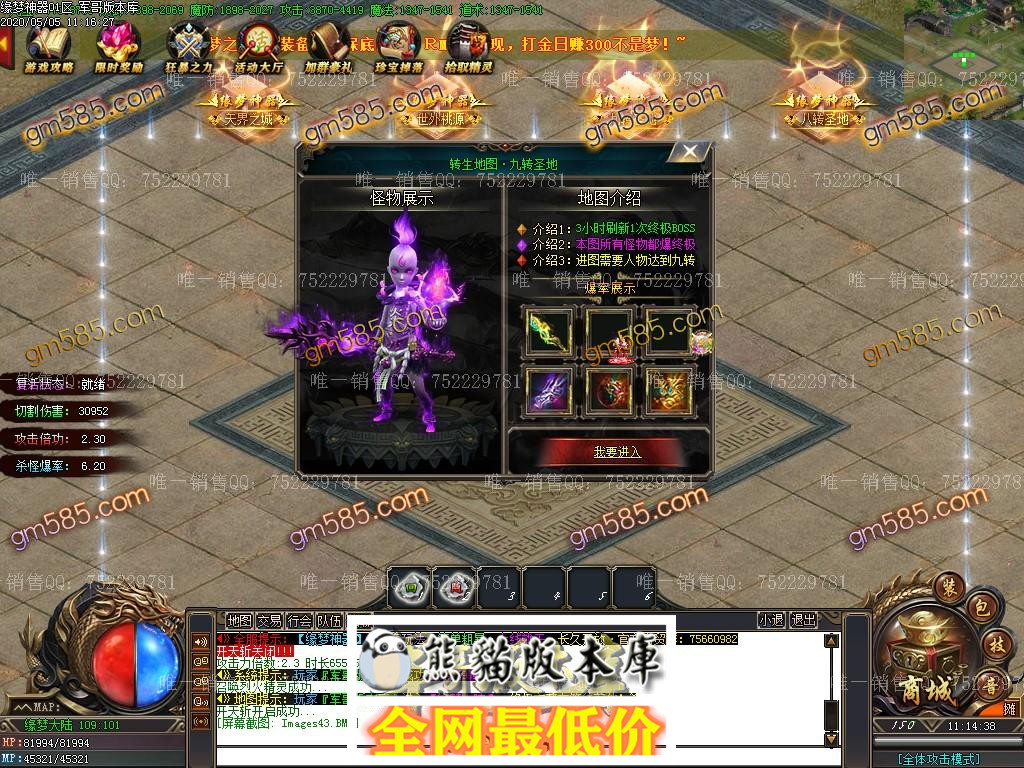 1588664235653867.jpg