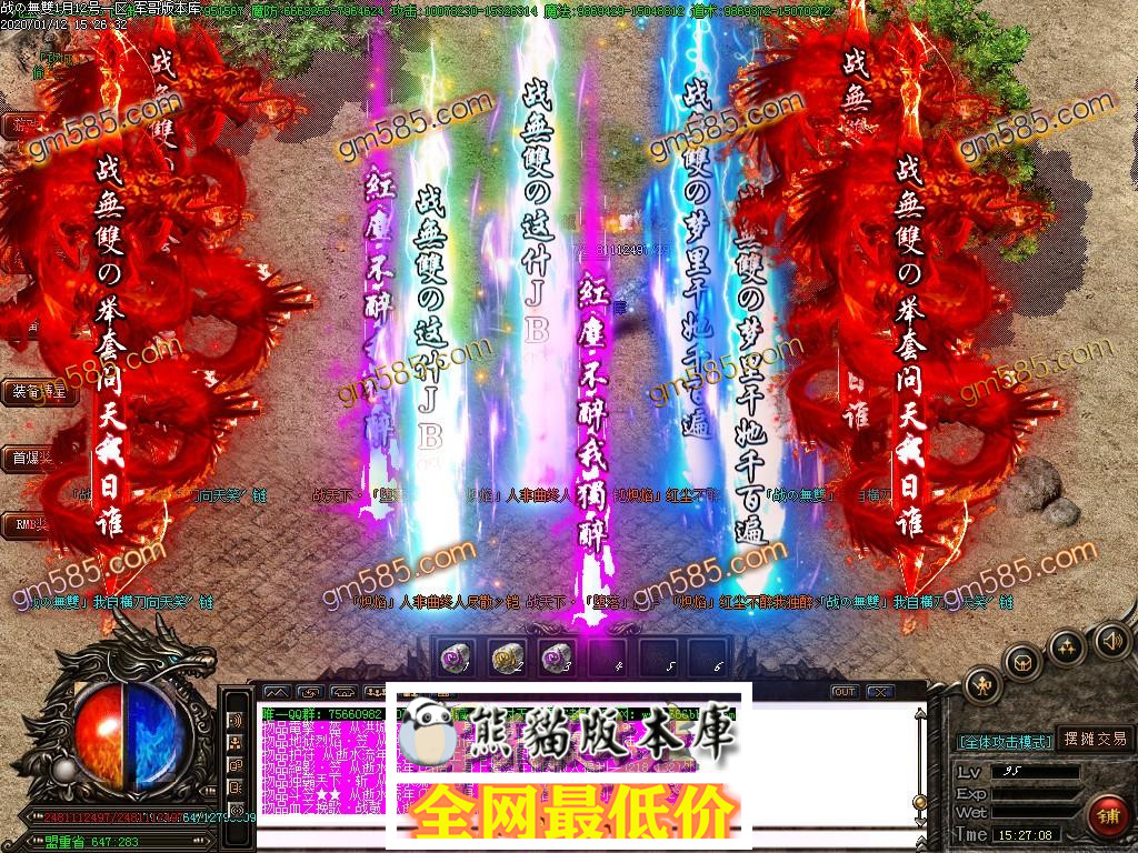 1578839951750818.jpg