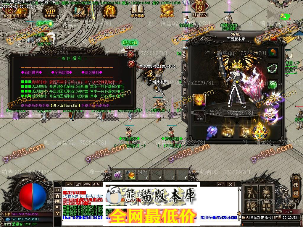 1590246233134560.jpg