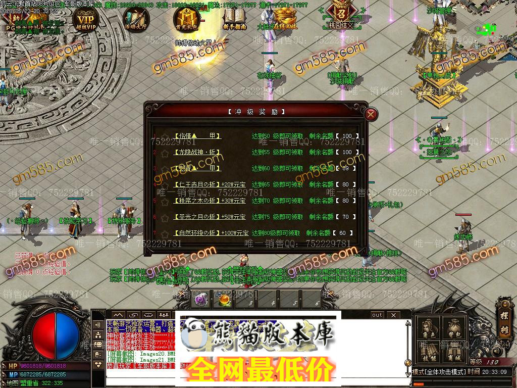 1590246236124675.jpg