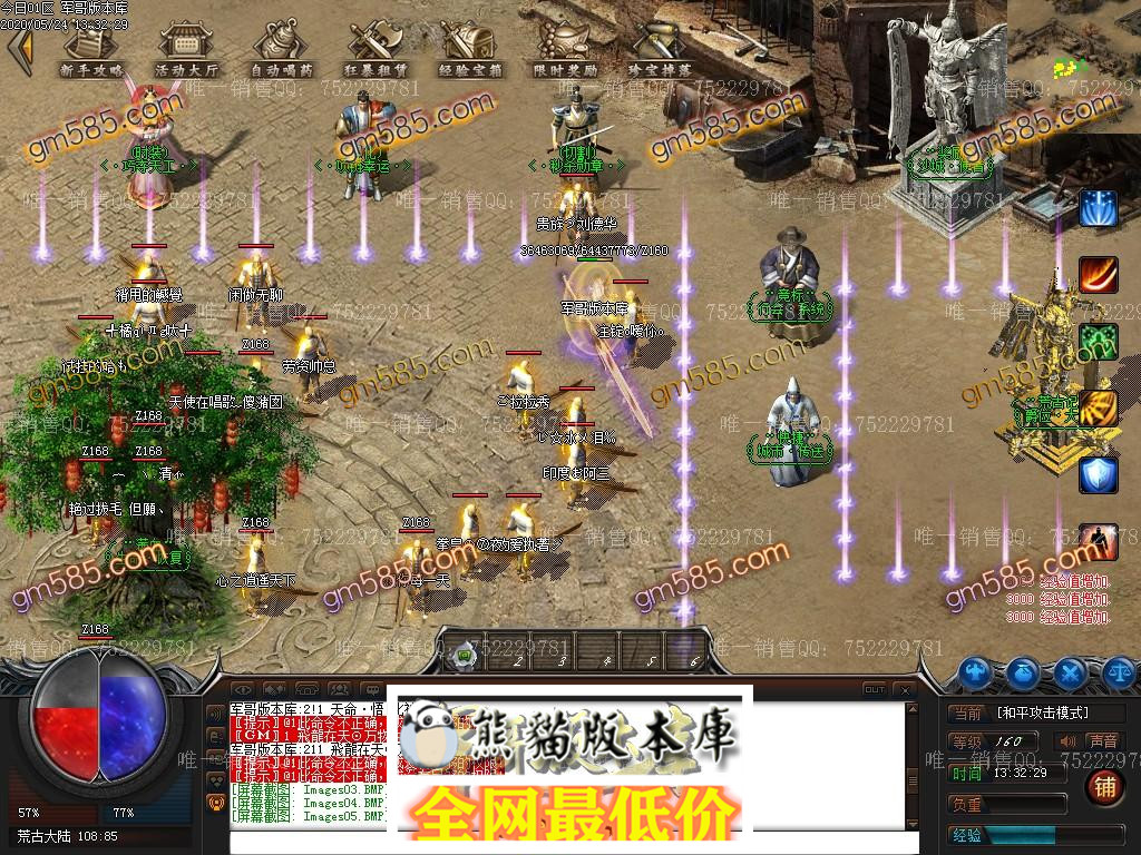 1590304766134323.jpg