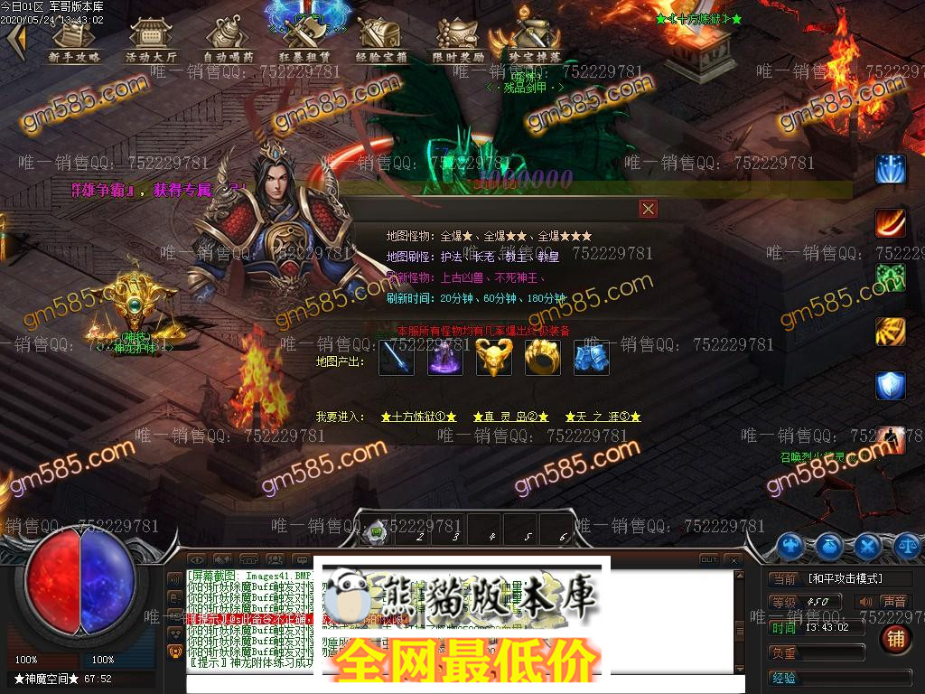 1590304772666906.jpg