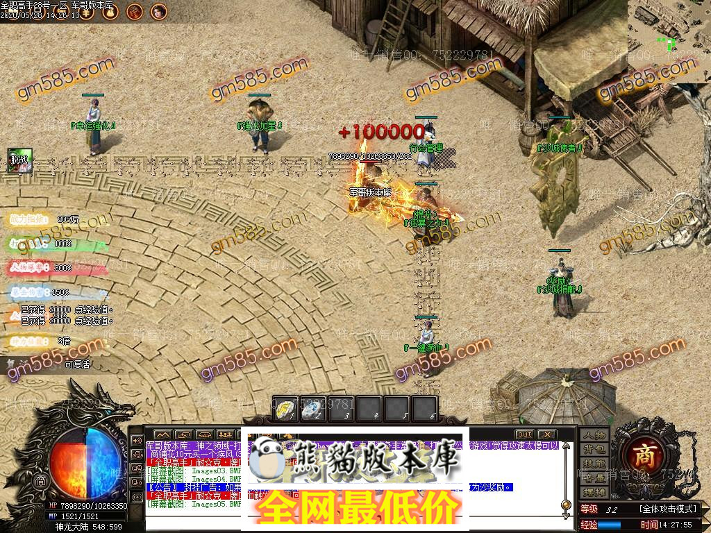 1590658387807921.jpg