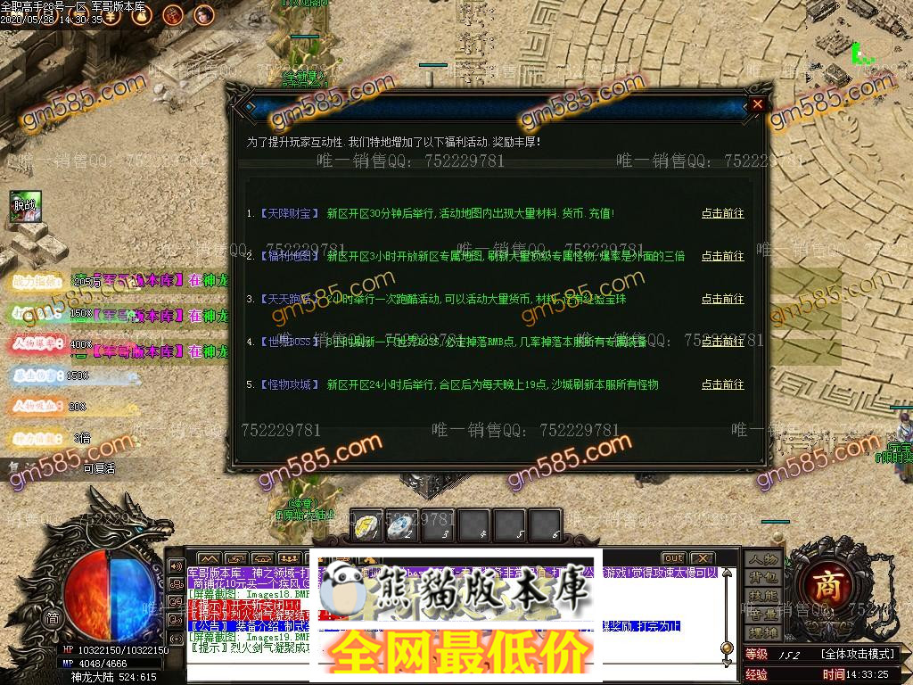 1590658389328805.jpg