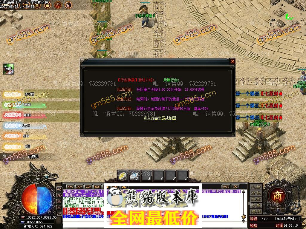 1590658389334356.jpg