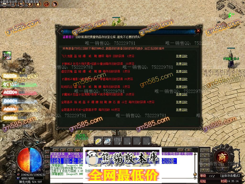 1590658390115553.jpg