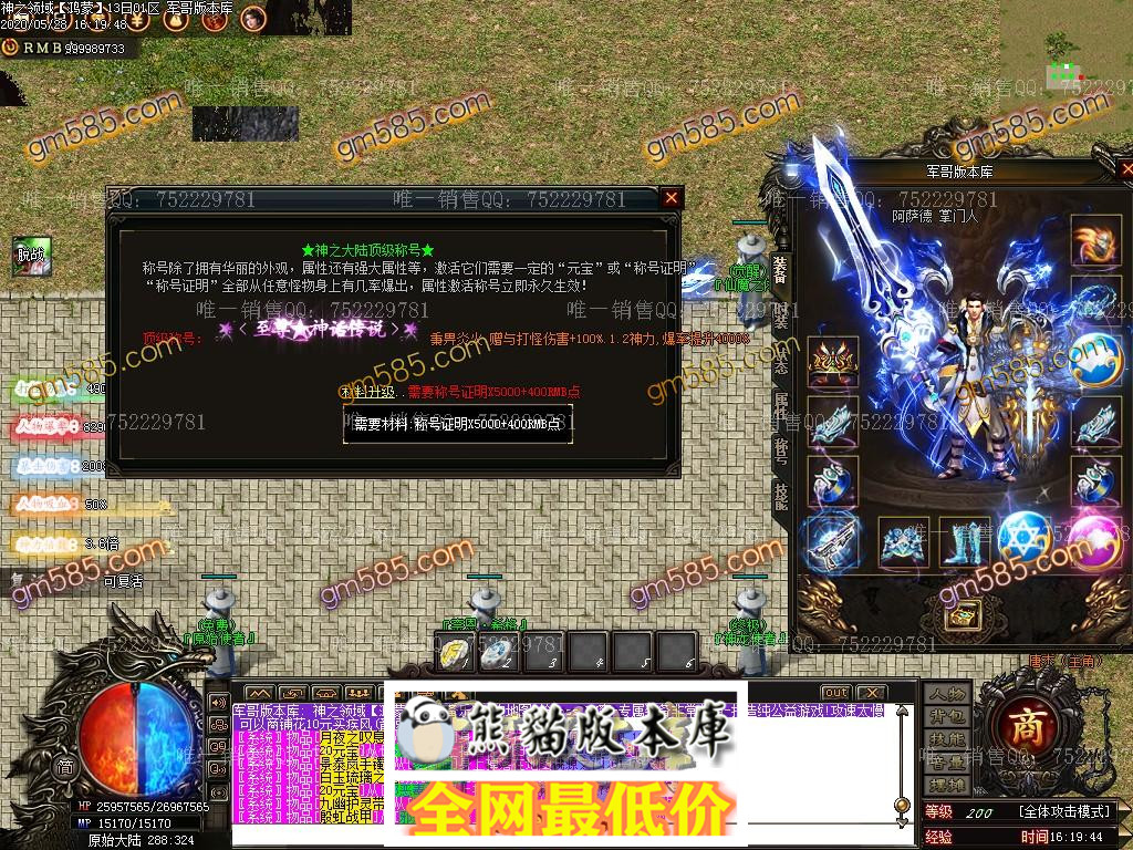 1590658658306988.jpg