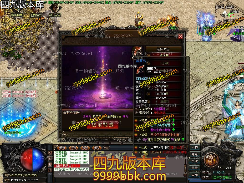 1590987380138299.jpg