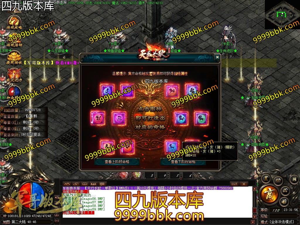 1555148109900052.jpg