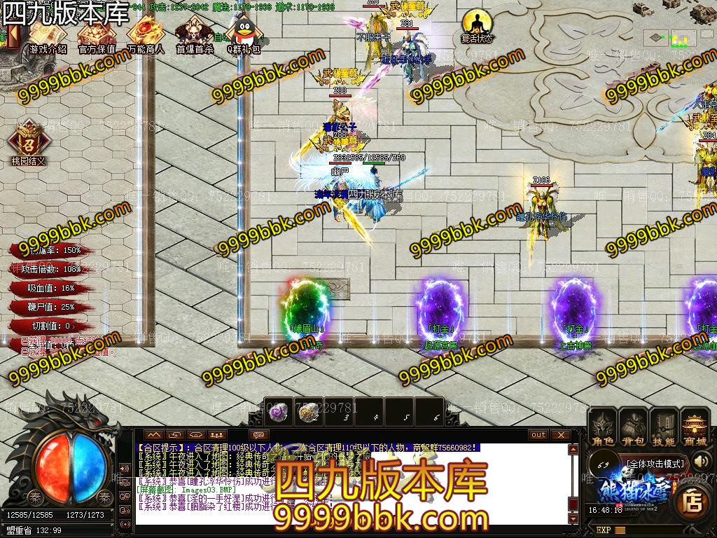1589451023487636.jpg
