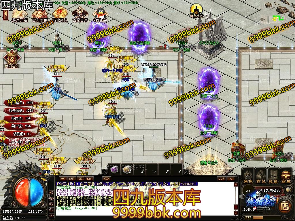 1589451023114671.jpg