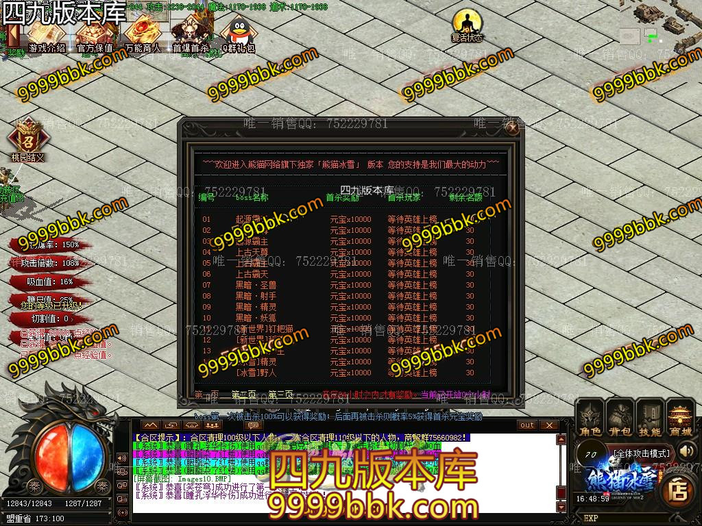 1589451024234867.jpg