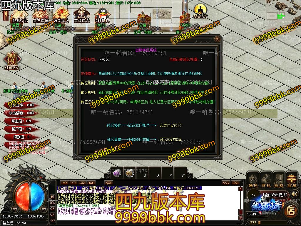 1589451024349547.jpg