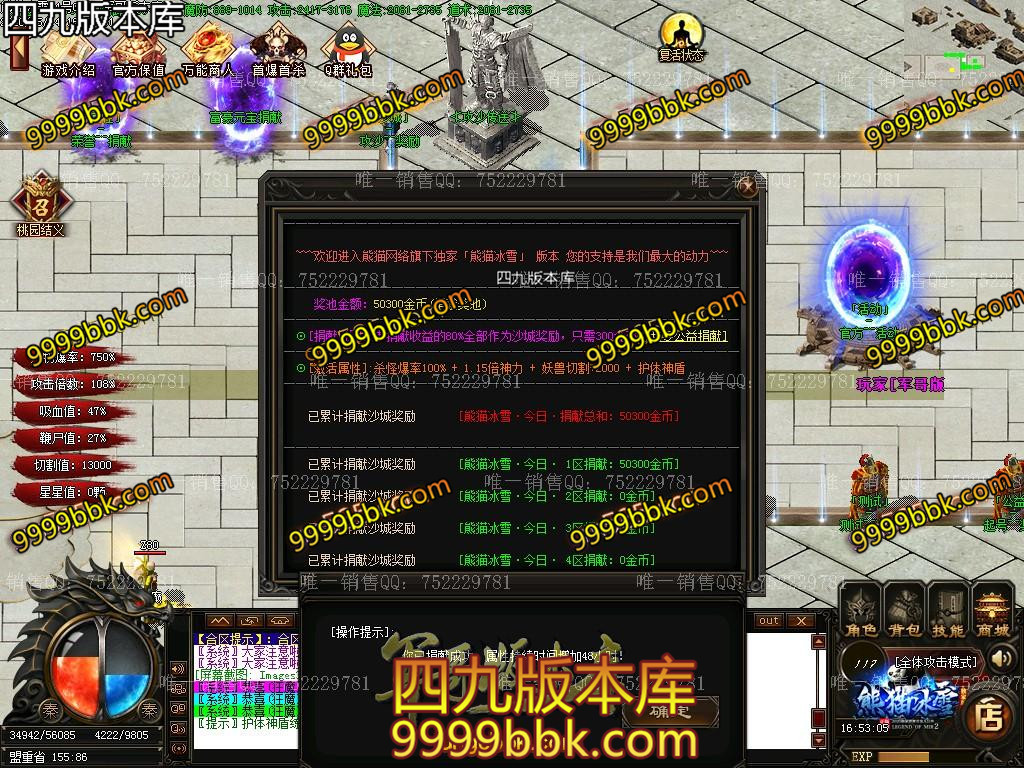 1589451026422830.jpg