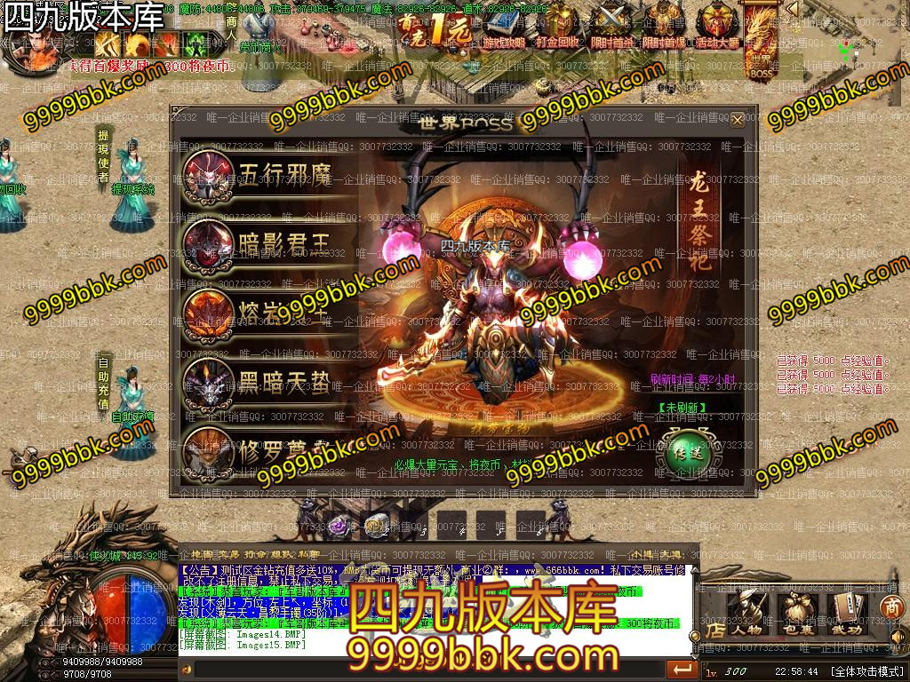 1587696305137637.jpg
