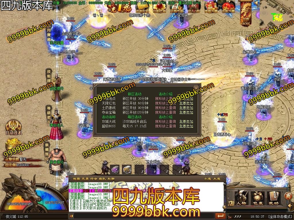 1587559112398259.jpg