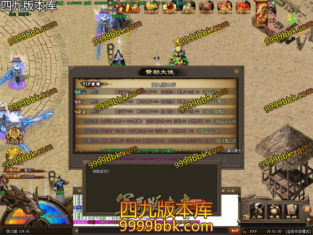 1587559113622540.jpg