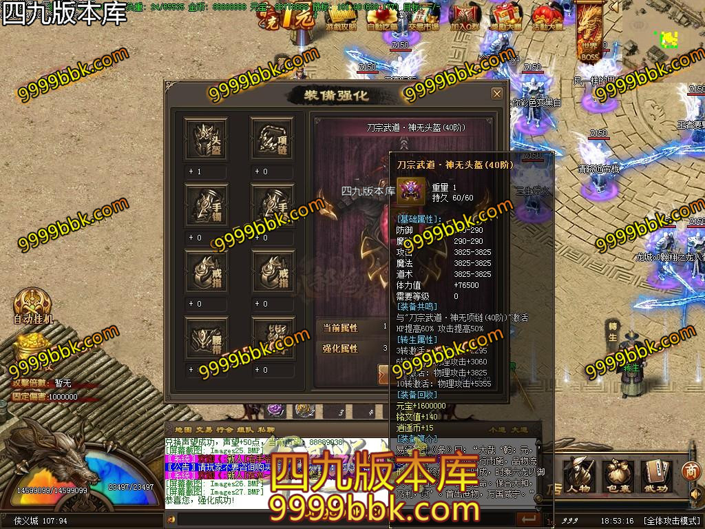1587559116138093.jpg