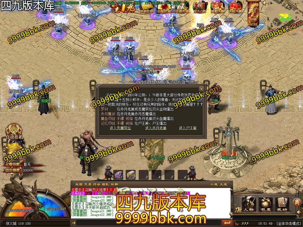 1587559115133824.jpg