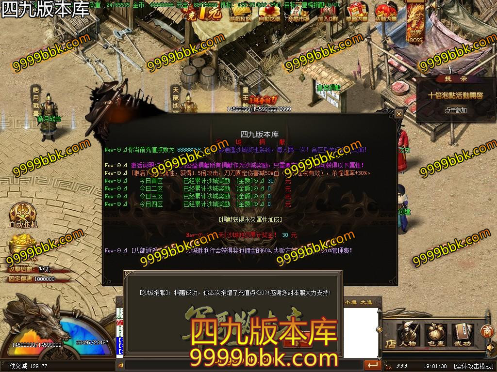 1587559118855945.jpg