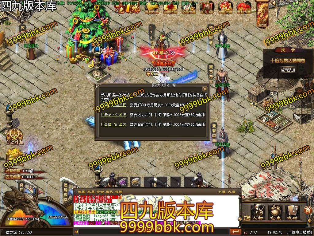 1587559123130059.jpg