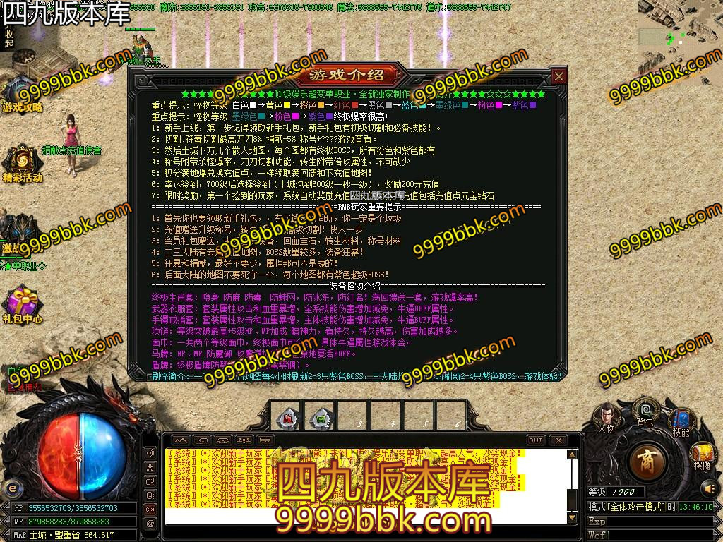 1586853107131436.jpg