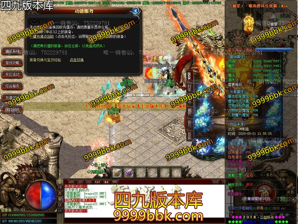 1590117840518834.jpg