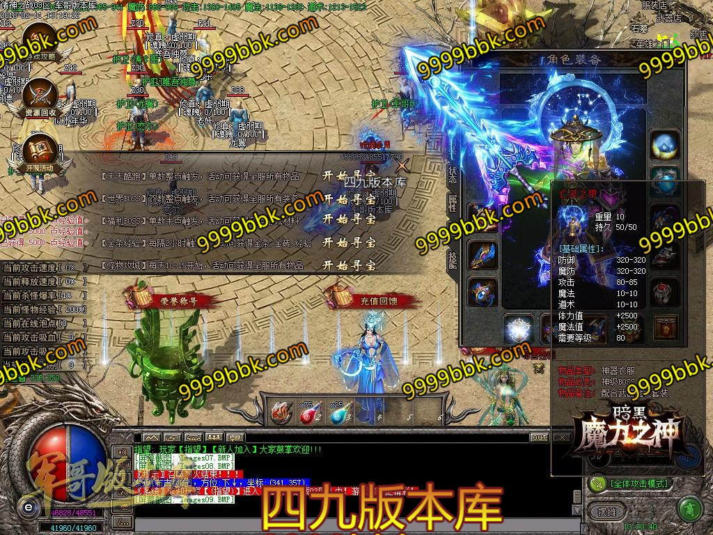 1518336182125355.jpg