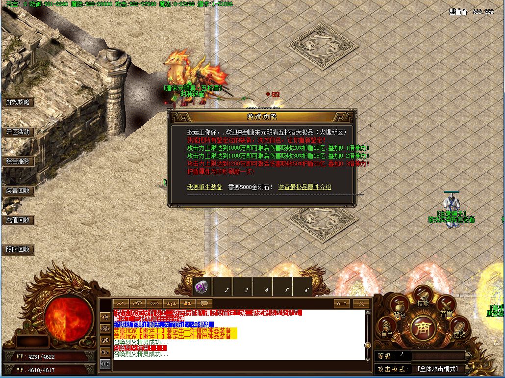 QQ图片20200618010739.jpg