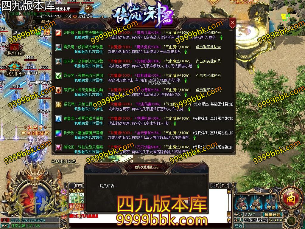 1556370032990161.jpg