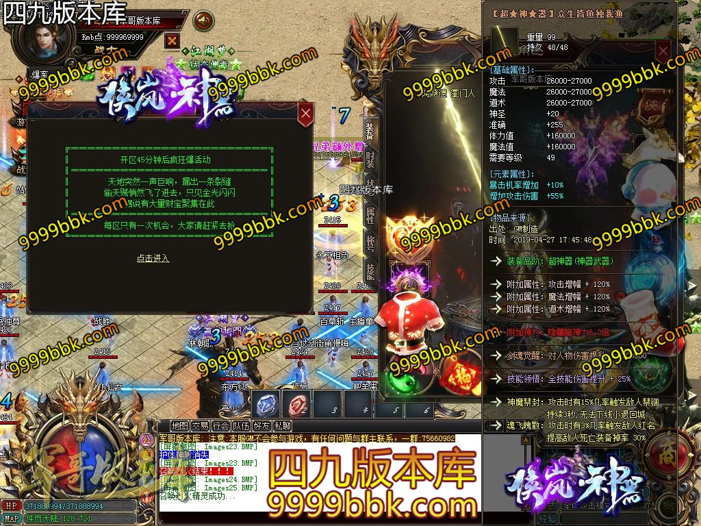 1556370034152504.jpg