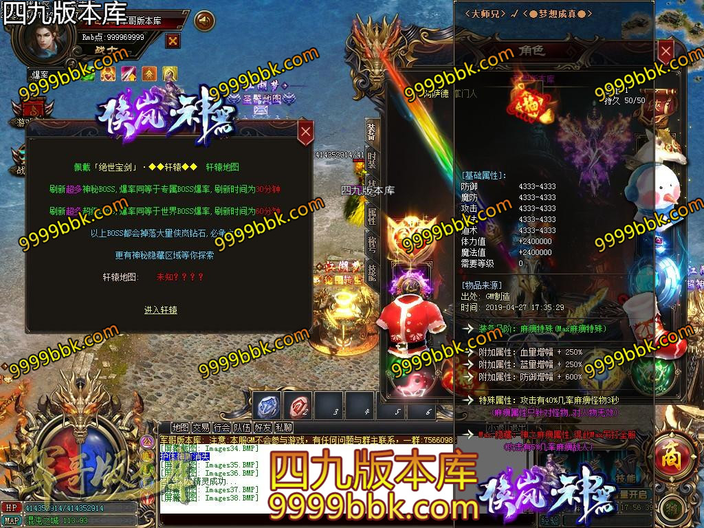 1556370036983878.jpg