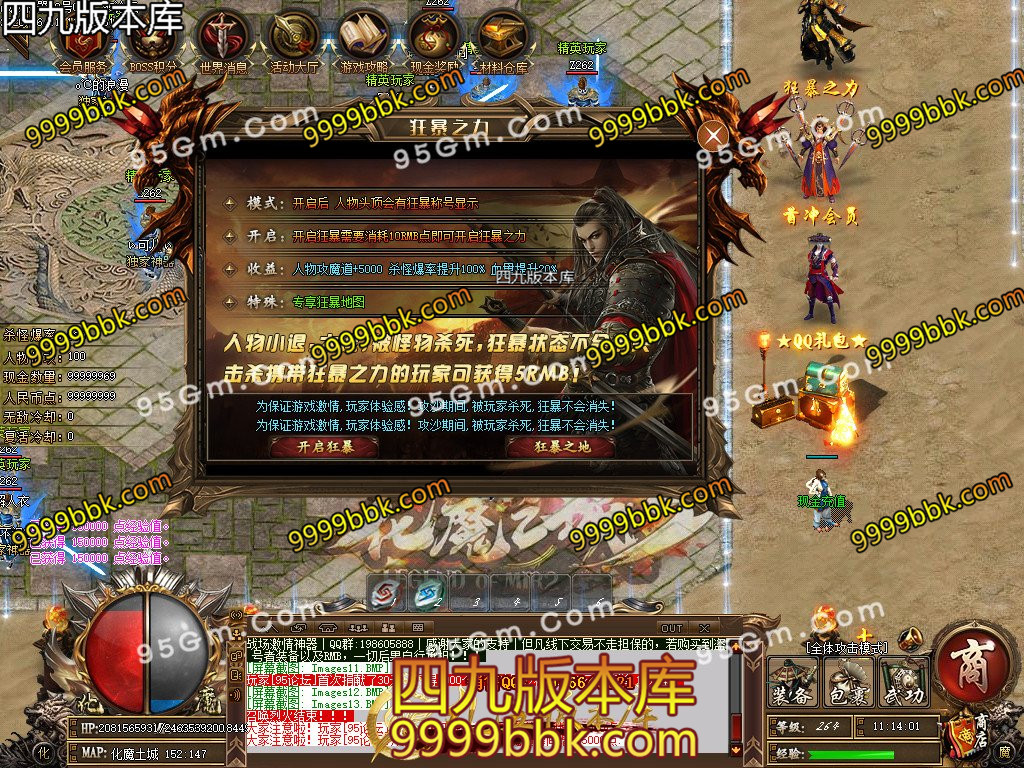 1-200611123053.jpg
