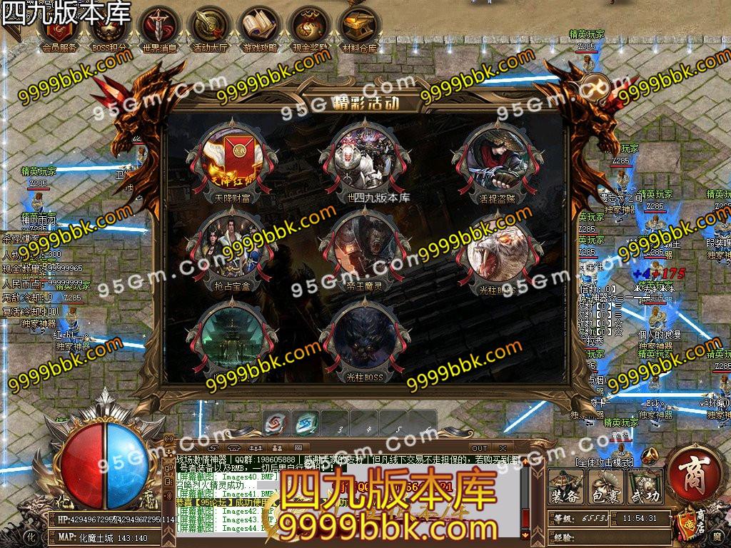 1-200611123154.jpg