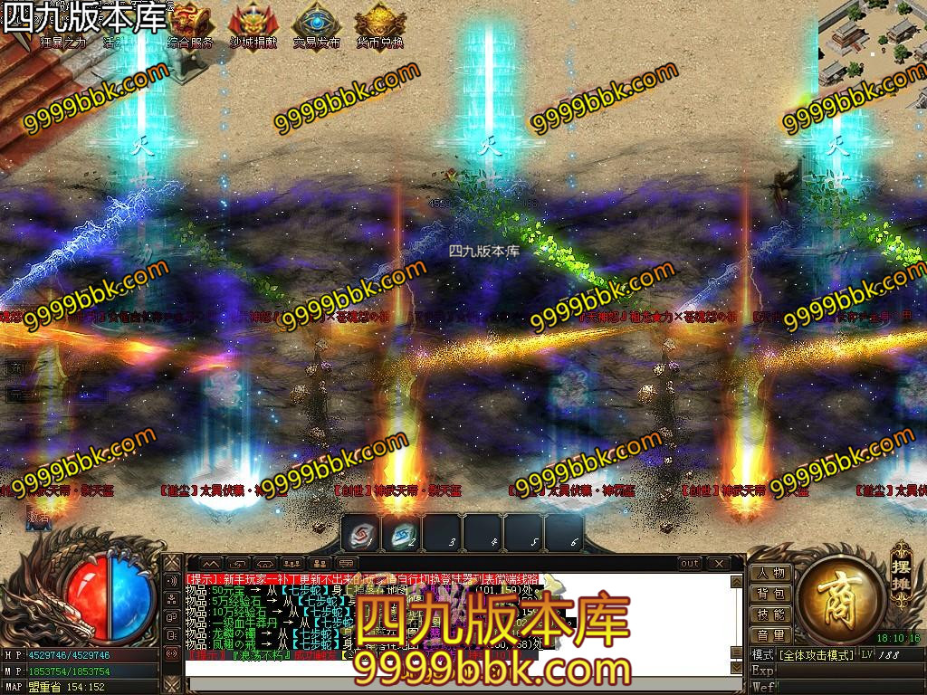 1582108340428768.jpg