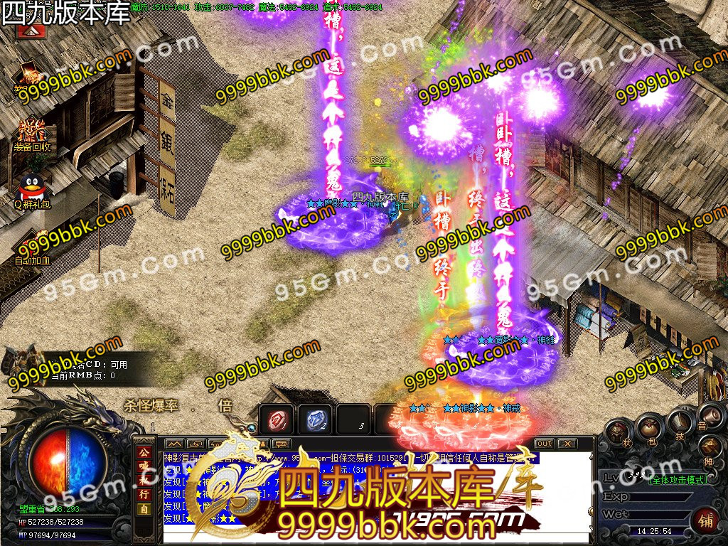 1-1Z529154426.jpg