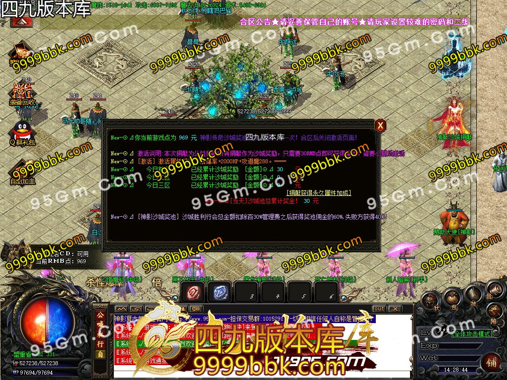 1-1Z529154427.jpg