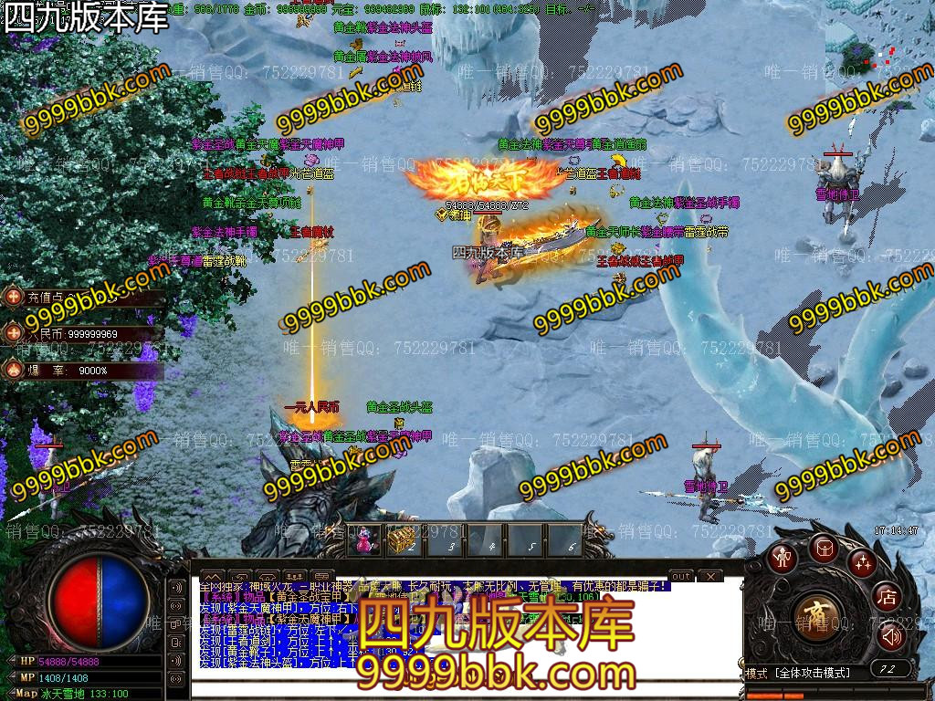 1589191324554034.jpg