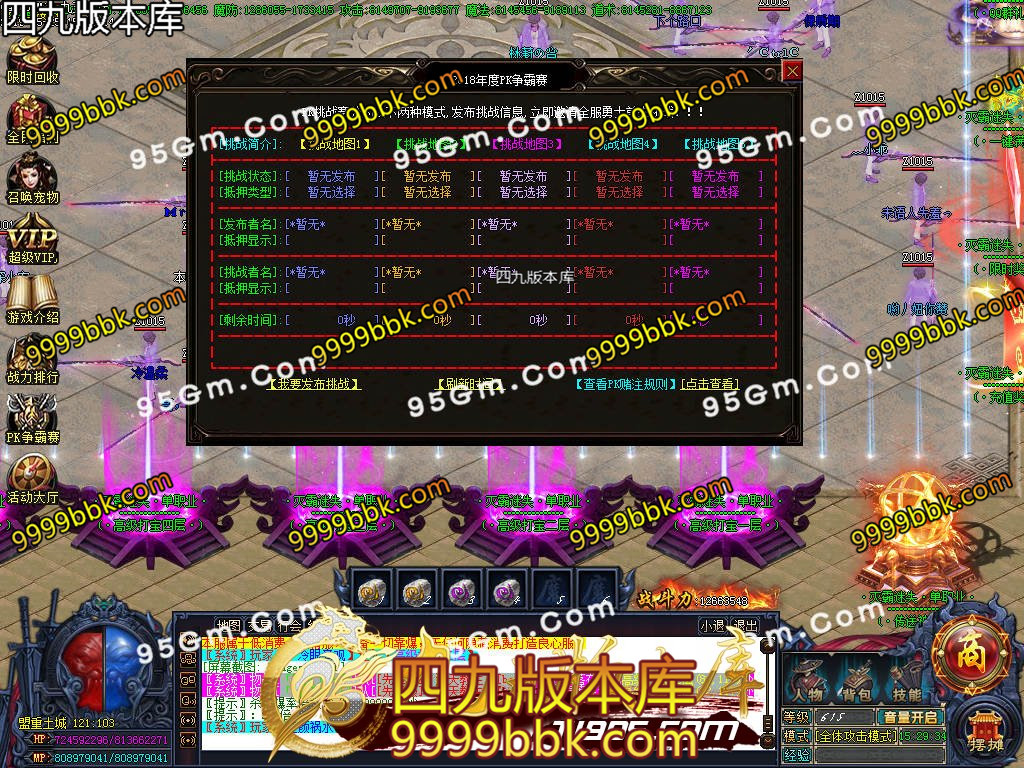 1-1Z5251HR8.jpg