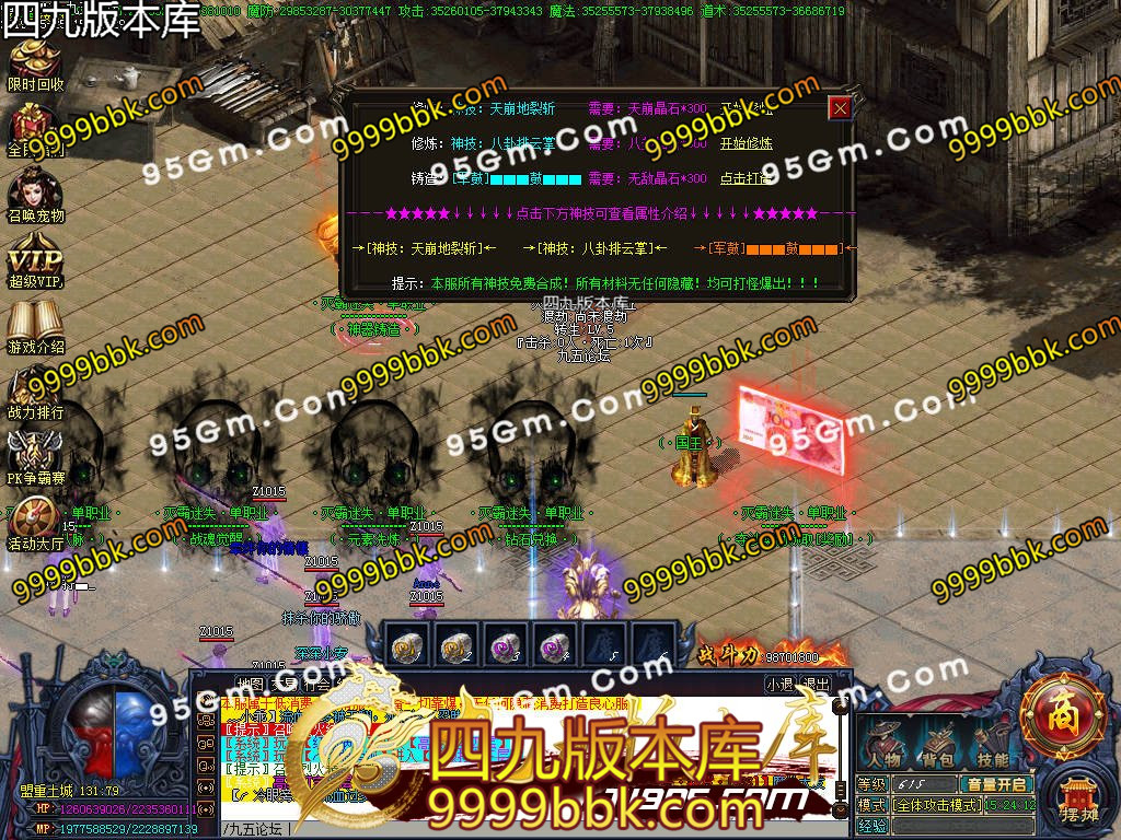 1-1Z5251HQ9.jpg